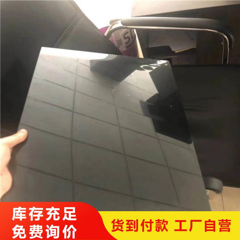 不锈钢板_合金管品质保证