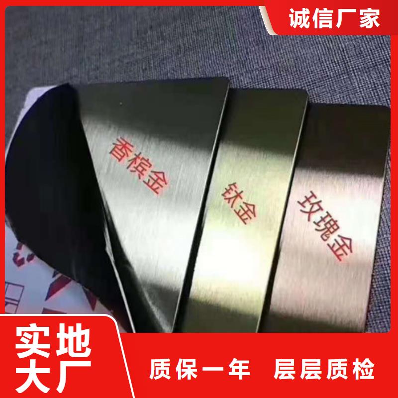 【鑫邦源】优选好材铸造好品质【不锈钢板】 GB/T3087-2008 低压锅炉管精心-v651.com