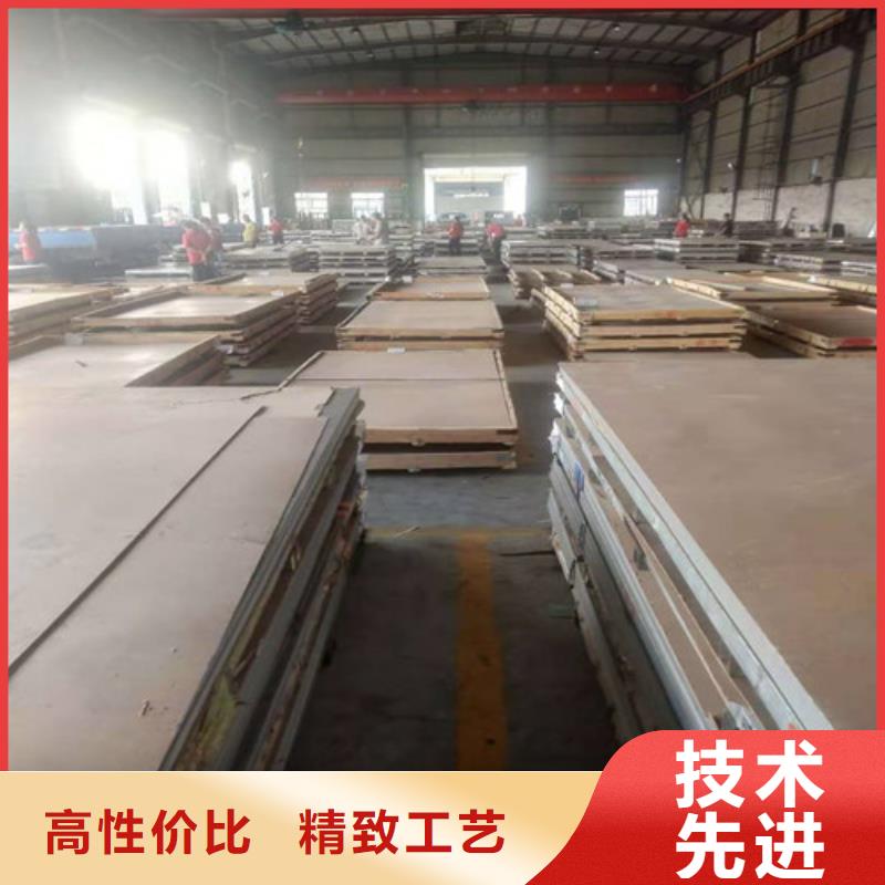 不锈钢板无缝管供应商