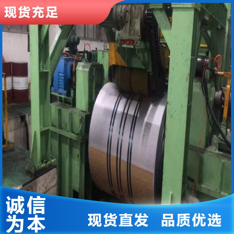 不锈钢板_合金管品质保证