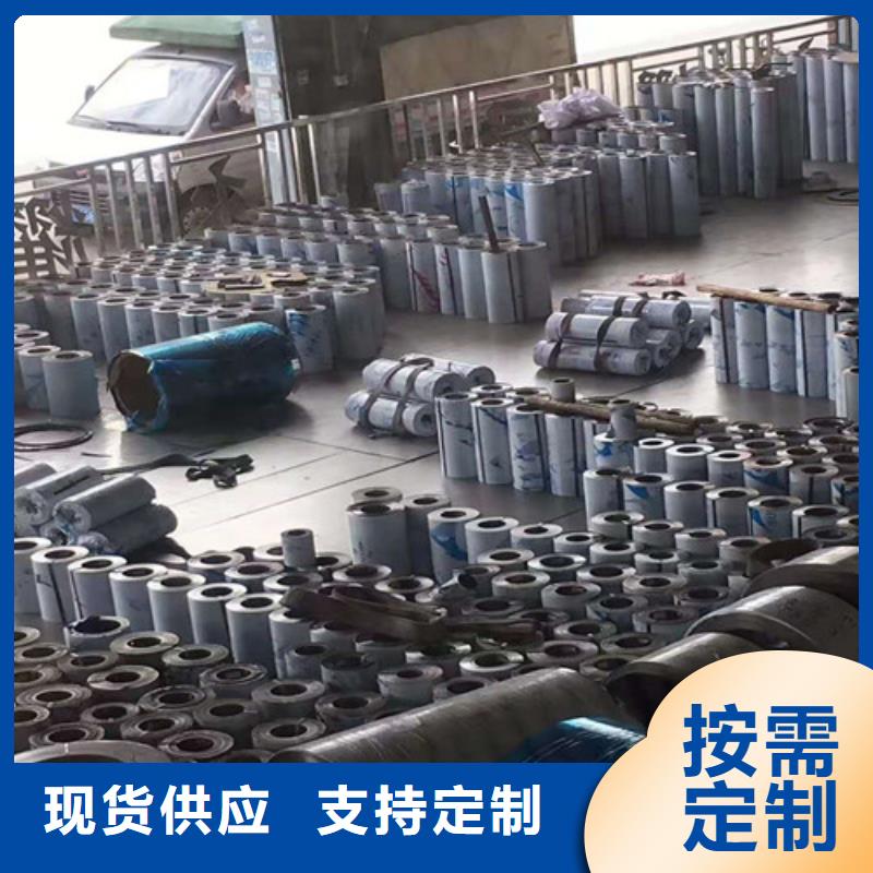20#无缝钢管视频-20#无缝钢管-鑫邦源特钢(阿拉善市分公司)服务区域锡林郭勒|呼和浩特|通辽|鄂尔多斯|兴安