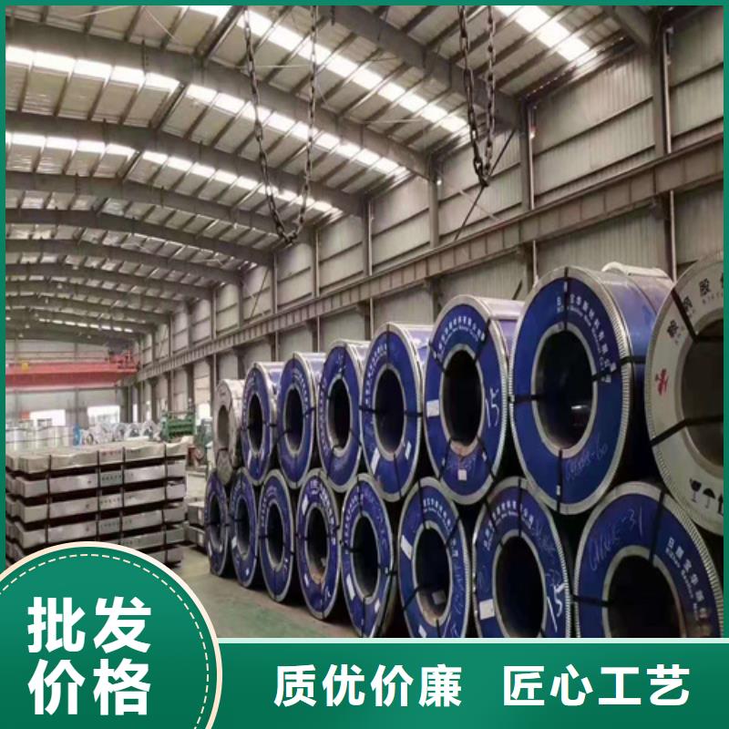 不锈钢板15crmoG高压合金管实力见证