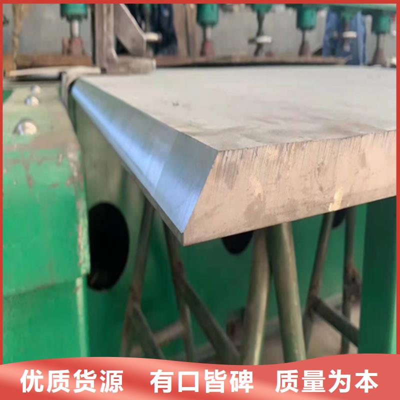 不锈钢板15crmoG高压合金管实力见证