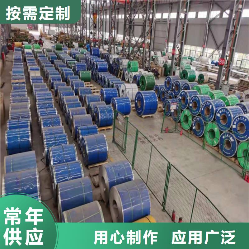 不锈钢板15crmoG高压合金管实力见证