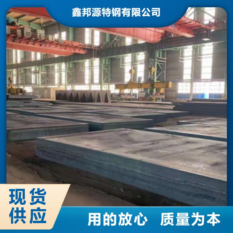耐磨钢板无缝管产品细节参数