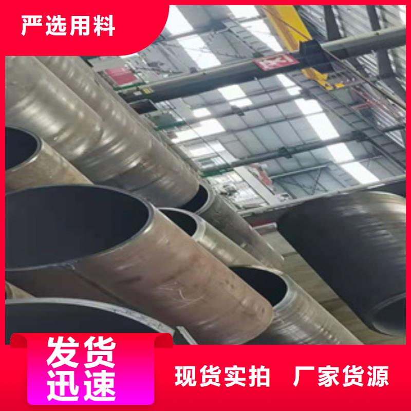 耐磨钢板GB/T8163-2025流体管大厂生产品质