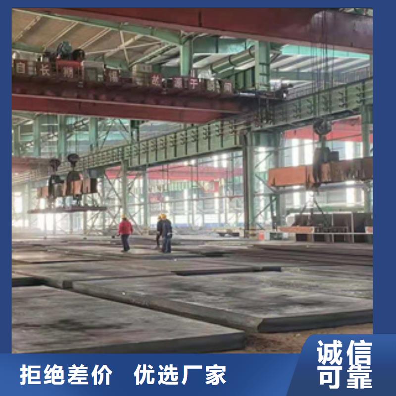 20#无缝钢管视频-20#无缝钢管(鑫邦源)覆盖地域广西省玉林市陆川|玉州|梧州|贺州|百色|崇左|钦州|河池|防城港