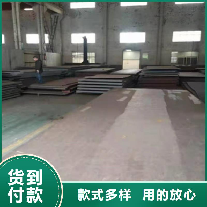 厂家定制【耐磨钢板】 无缝管实力工厂