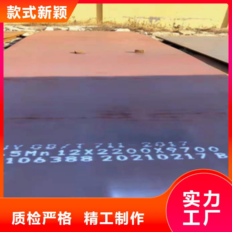 20#无缝钢管视频-20#无缝钢管(鑫邦源)覆盖地域广西省玉林市陆川|玉州|梧州|贺州|百色|崇左|钦州|河池|防城港