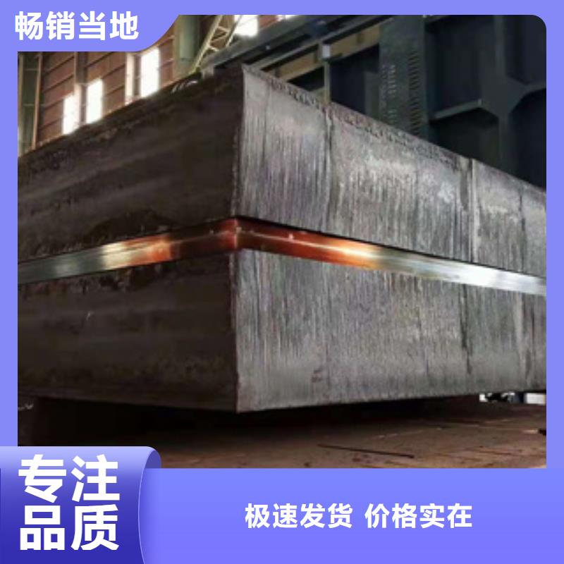 耐磨钢板20G高压无缝管优选厂家
