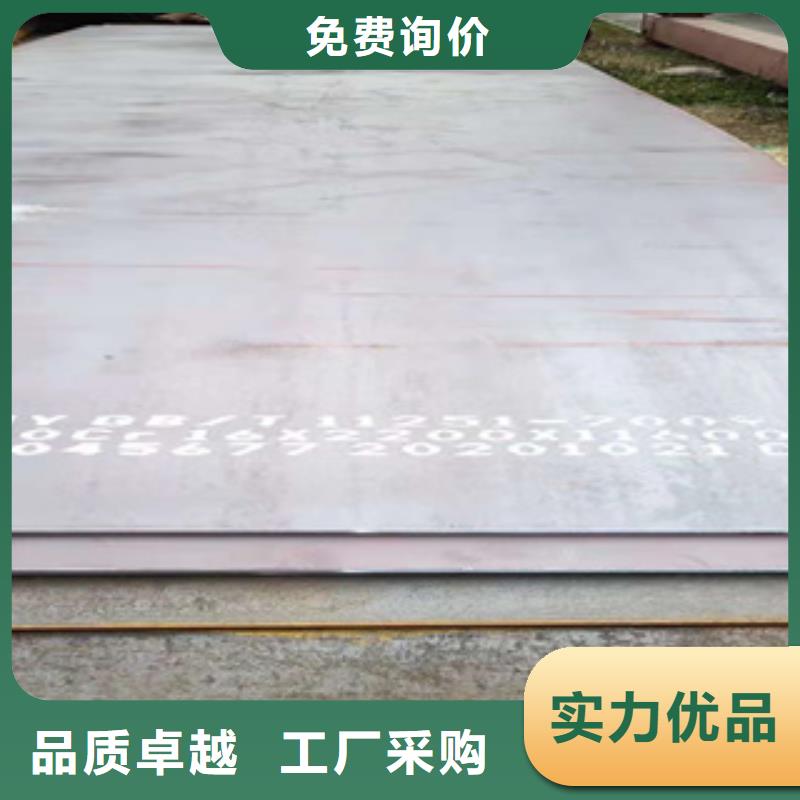 耐磨钢板锅炉管用好材做好产品