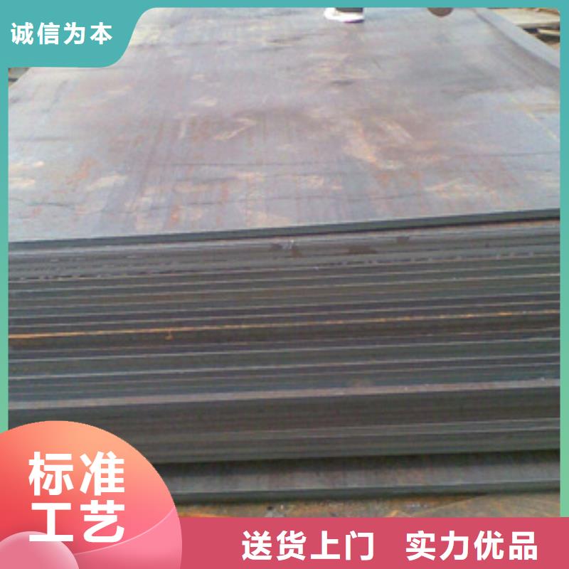 耐磨钢板20G高压无缝管优选厂家
