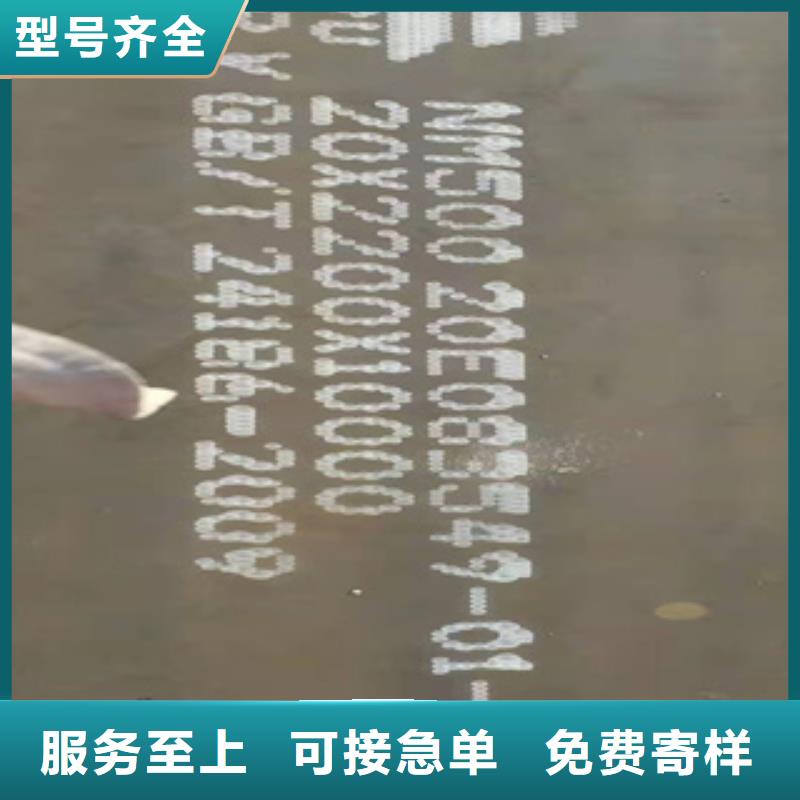 20#无缝钢管视频-20#无缝钢管(鑫邦源)覆盖地域广西省玉林市陆川|玉州|梧州|贺州|百色|崇左|钦州|河池|防城港