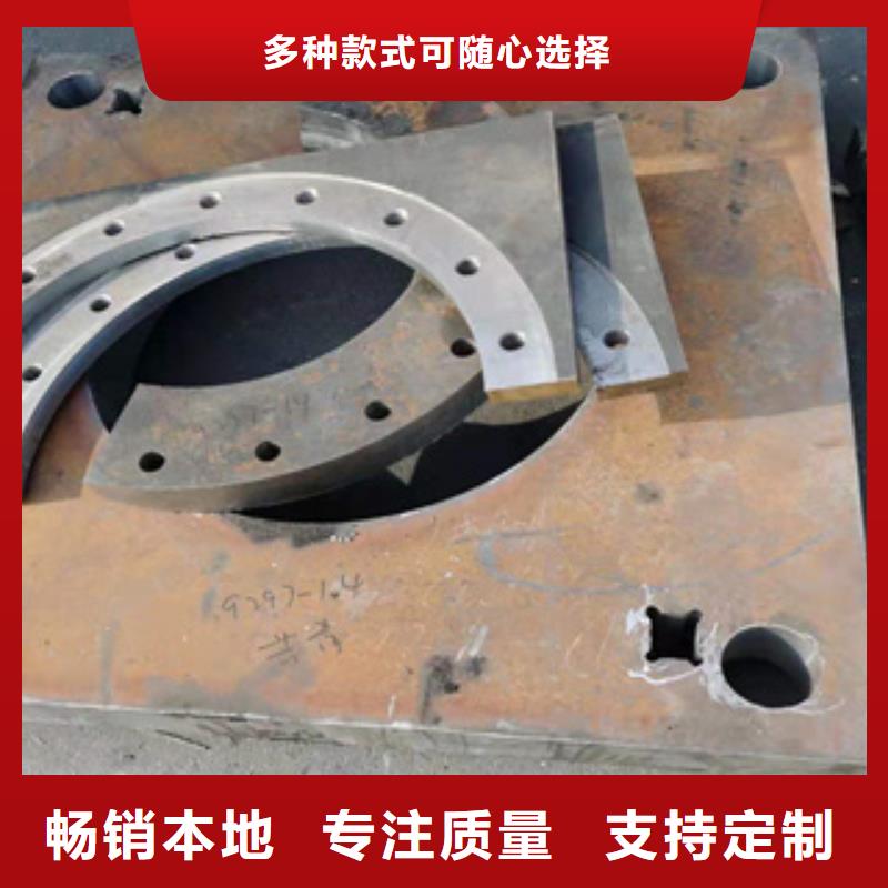 耐磨钢板无缝管专注产品质量与服务