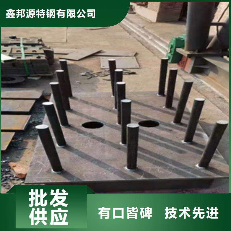 耐磨钢板锅炉管用好材做好产品
