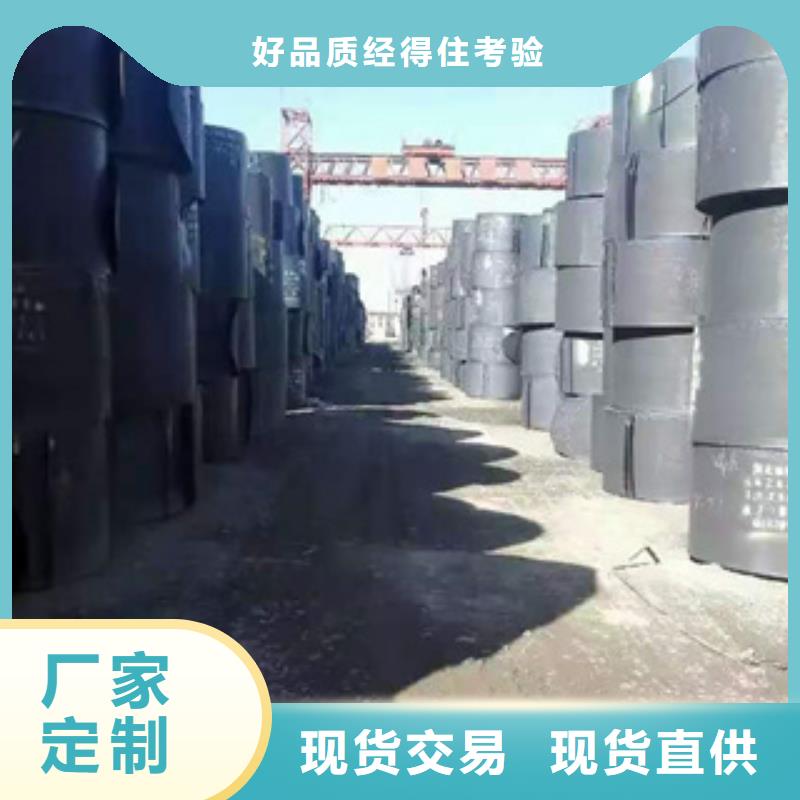 耐磨钢板无缝管产品细节参数