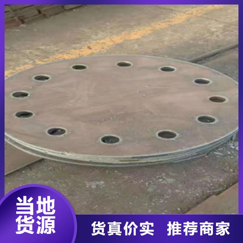 耐磨钢板无缝管产品细节参数