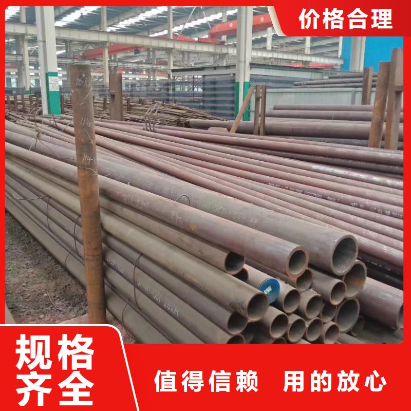 商家 合金钢管-【输送管】专业生产设备