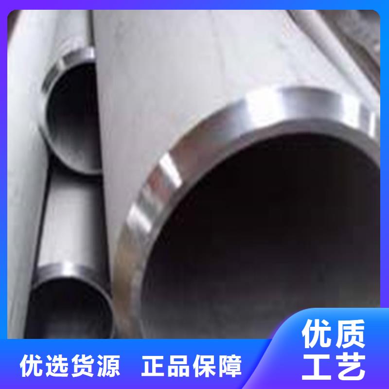 合金钢管,冷轧精密钢管严选好货