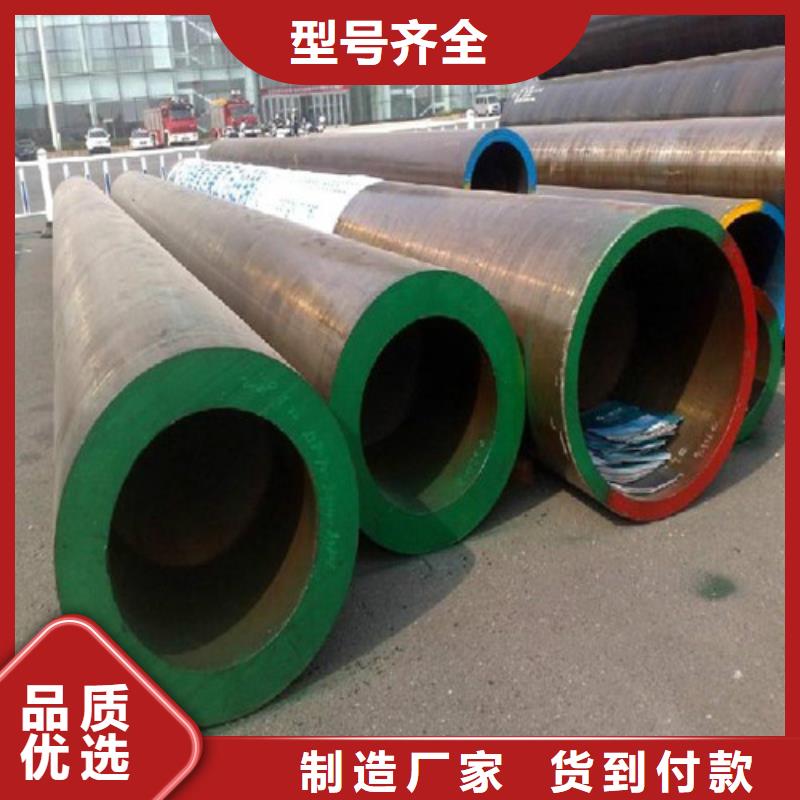 合金钢管-石油裂化管精品优选