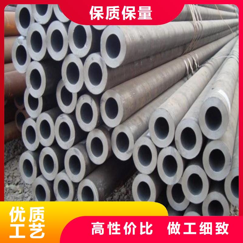 合金钢管,冷轧精密钢管严选好货
