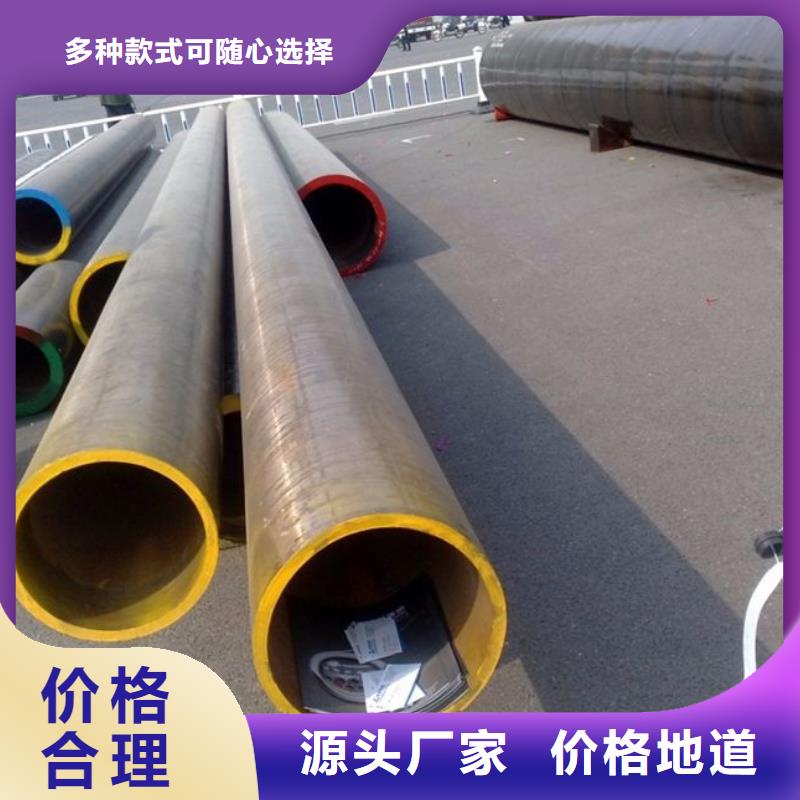 合金钢管-合金管满足客户需求