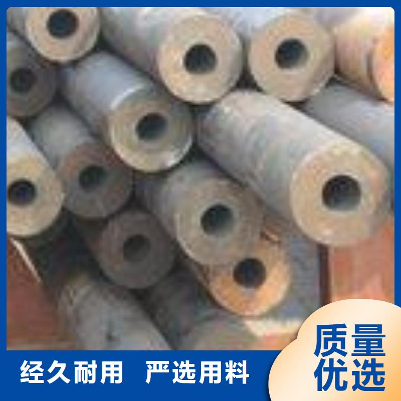 合金钢管石油套管优质材料厂家直销