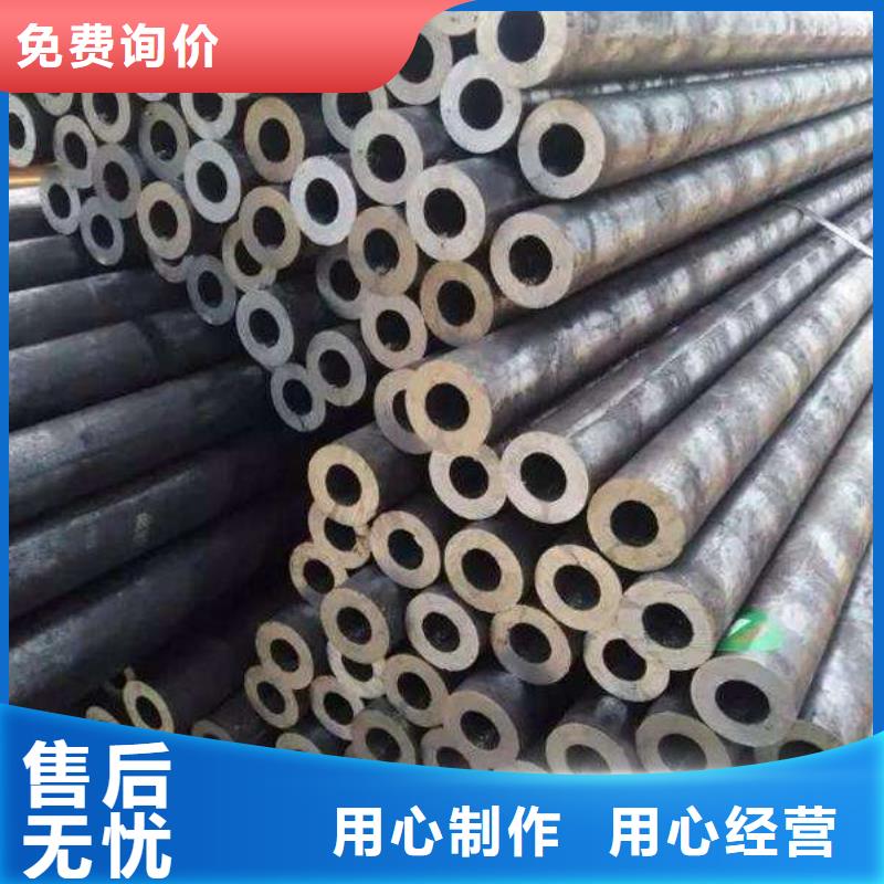 合金钢管,冷拔钢管实力才是硬道理