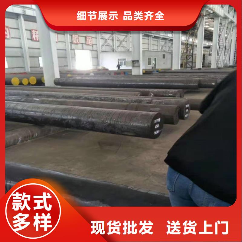 圆钢无缝方矩管敢与同行比质量