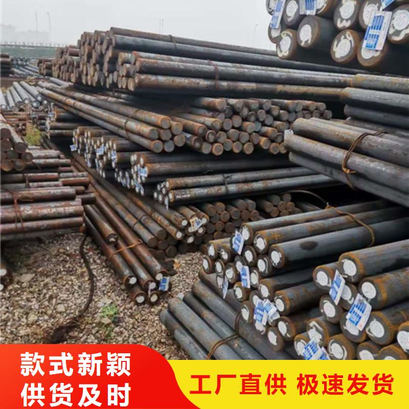 圆钢无缝管诚信商家服务热情