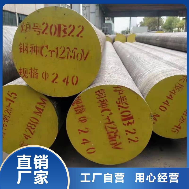 圆钢无缝管诚信商家服务热情