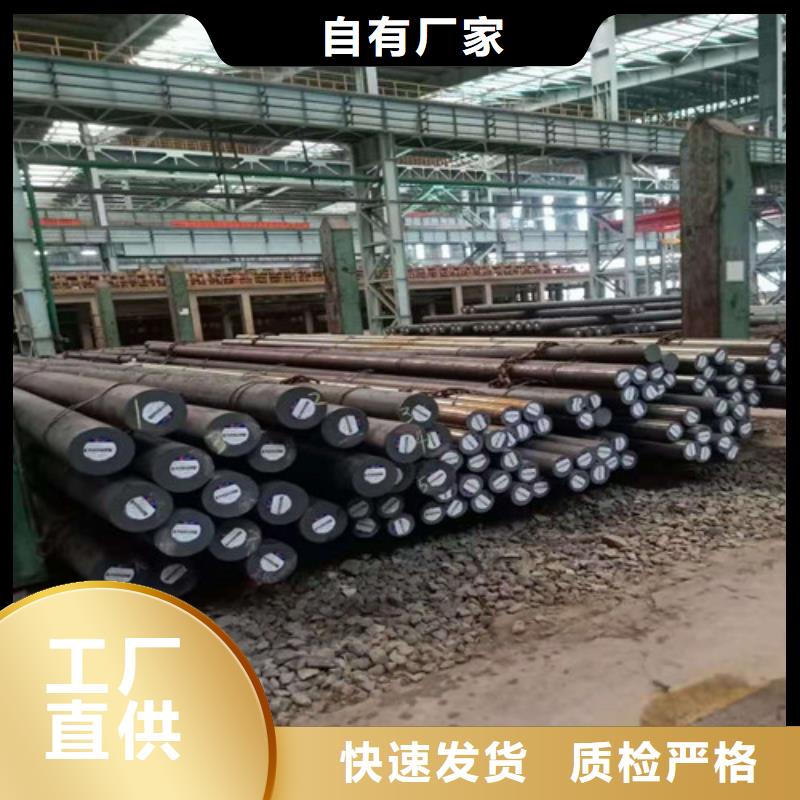 圆钢输送管精心选材