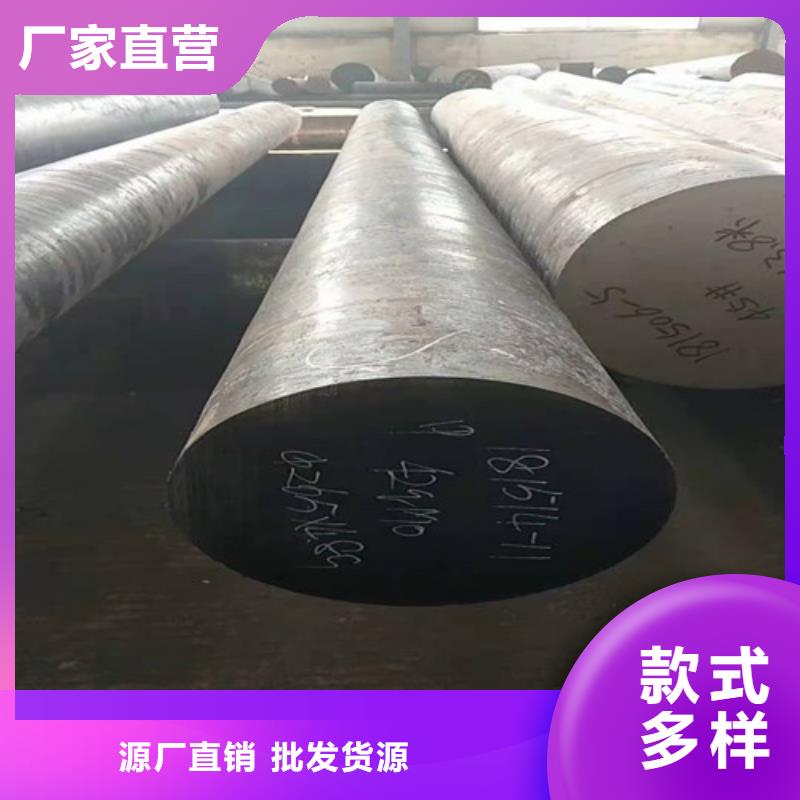 【圆钢无缝方矩管低价货源】