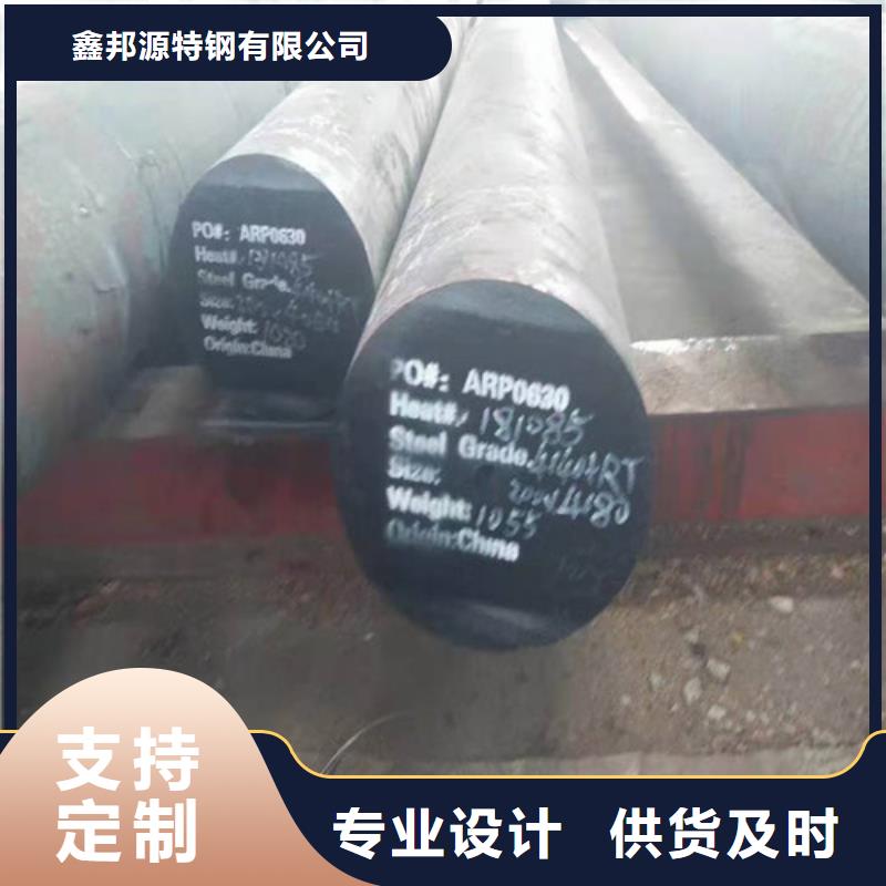 圆钢无缝方矩管敢与同行比质量
