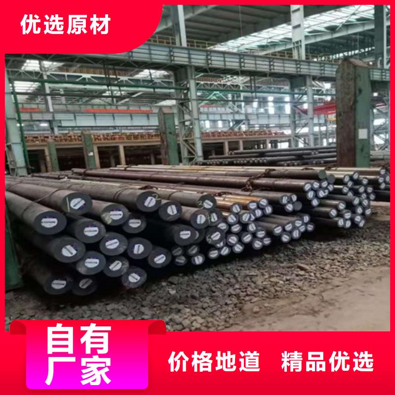 圆钢15crmoG高压合金管品质服务