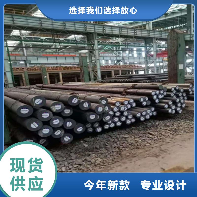 圆钢15crmoG高压合金管品质服务