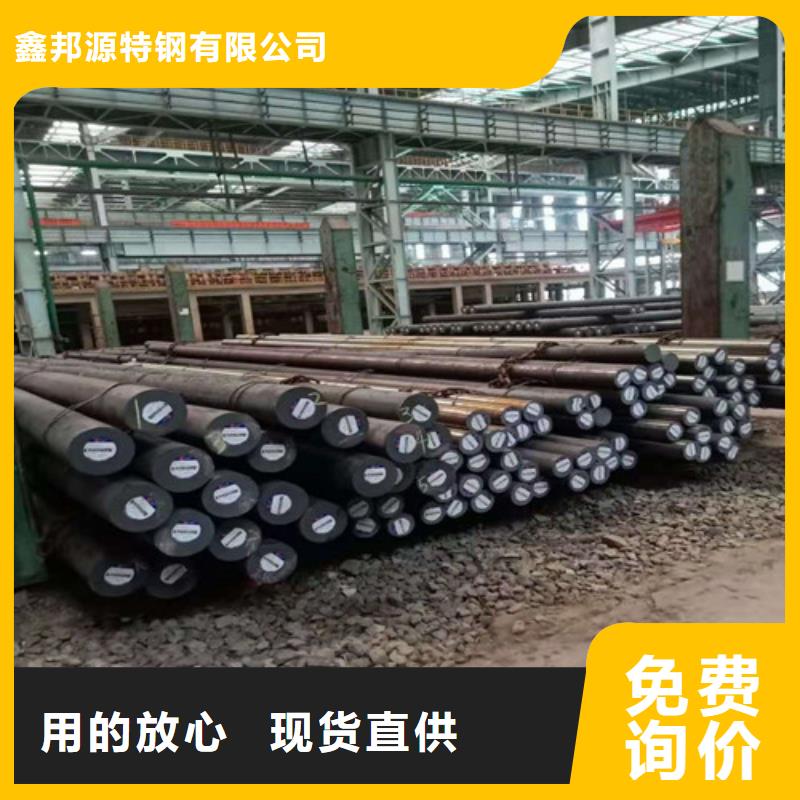 圆钢无缝管诚信商家服务热情