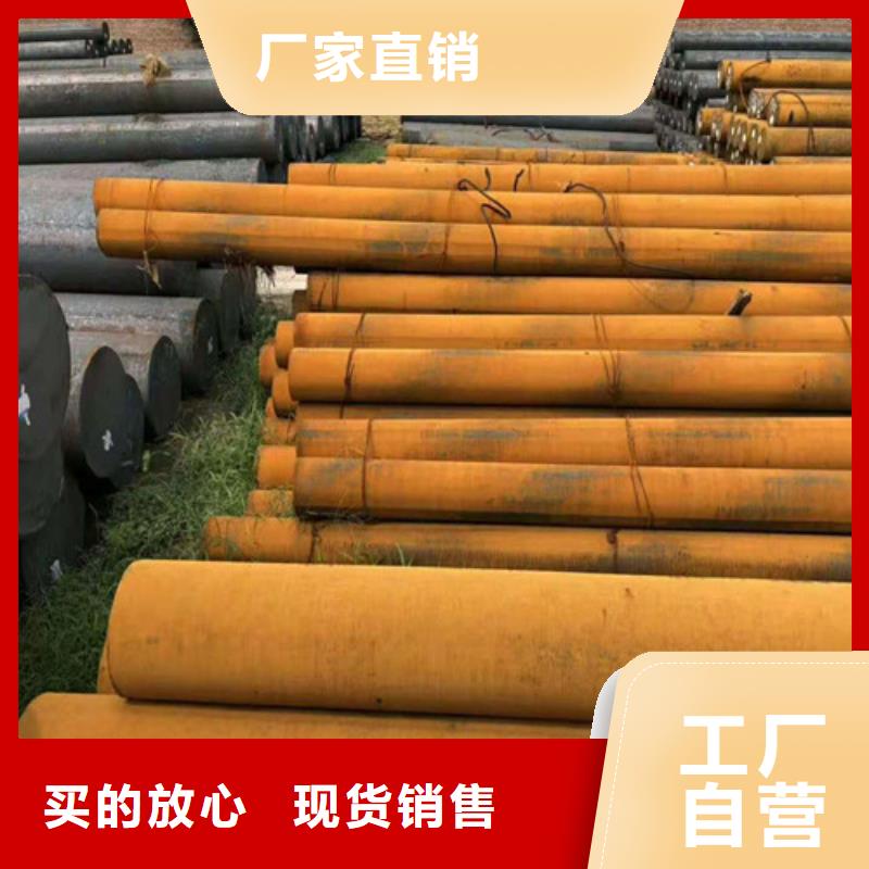 圆钢输送管精心选材