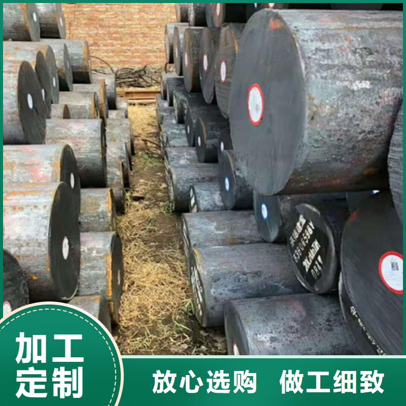 圆钢无缝方矩管敢与同行比质量