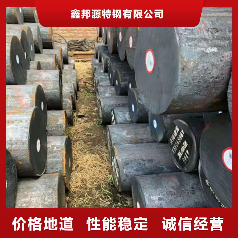圆钢15crmoG高压合金管品质服务