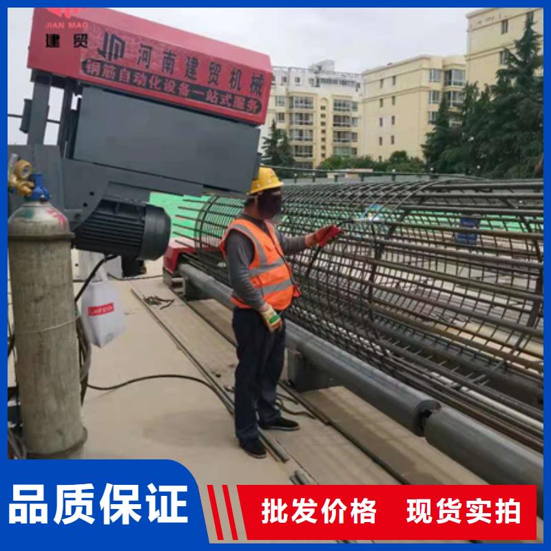 绕筋机不用钢筋笼地滚笼机敢与同行比价格