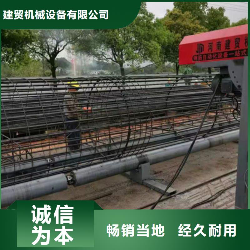 厂诚信经营 绕筋机不用 【钢筋笼缠绕笼机】品质过硬-海量货源