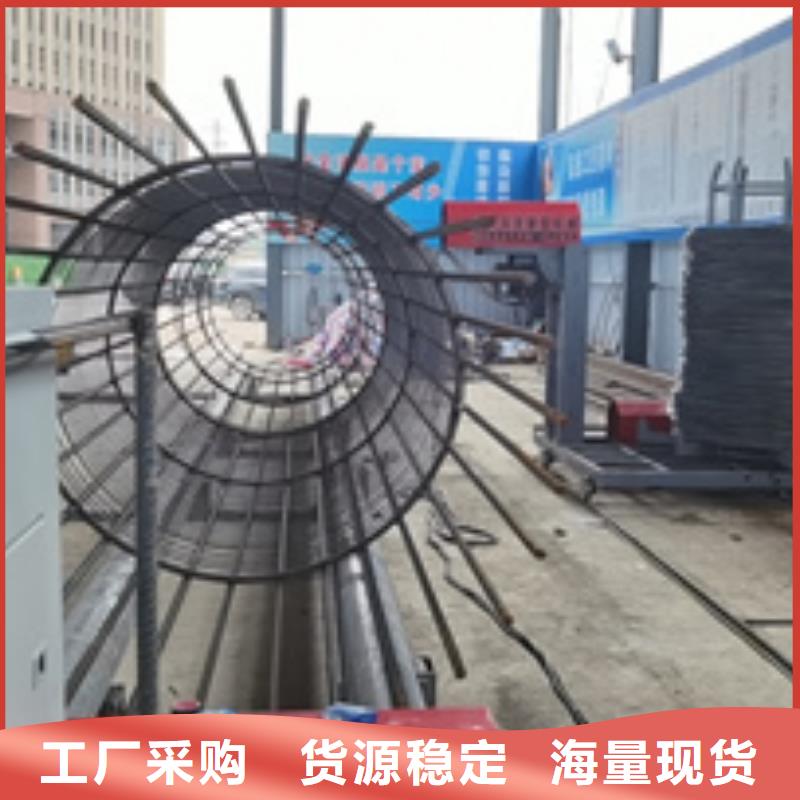 绕筋机不用钢筋笼绕筋机优质工艺