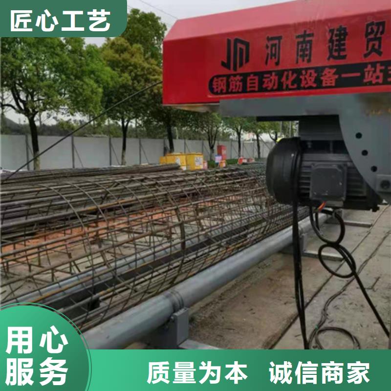 绕筋机不用钢筋笼地滚笼机敢与同行比价格