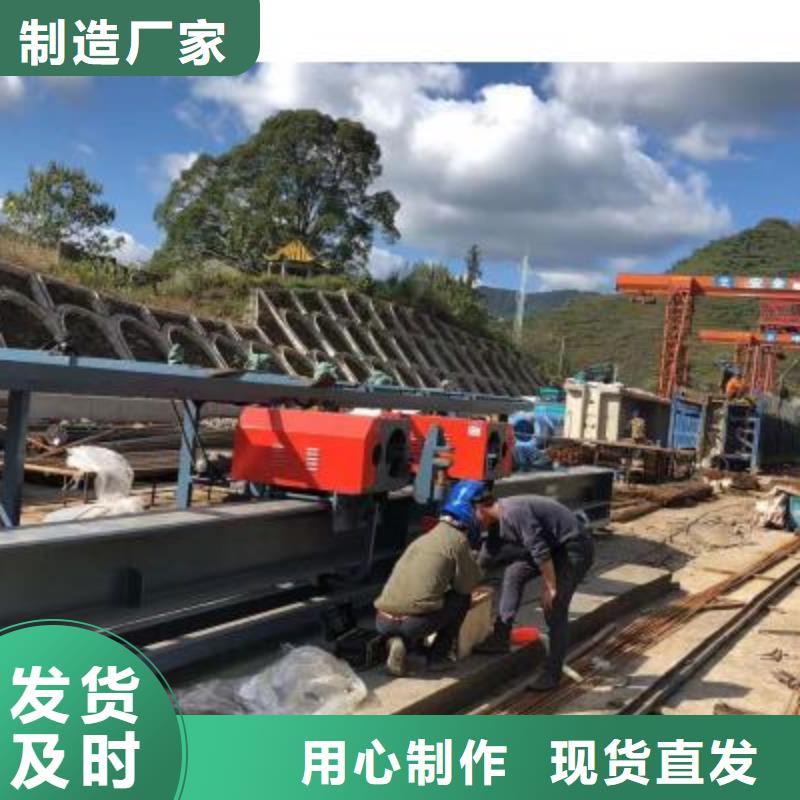五机头钢筋弯箍机视频-五机头钢筋弯箍机-云南省迪庆市德钦|香格里拉|红河|昆明|大理|德宏【本土】厂家