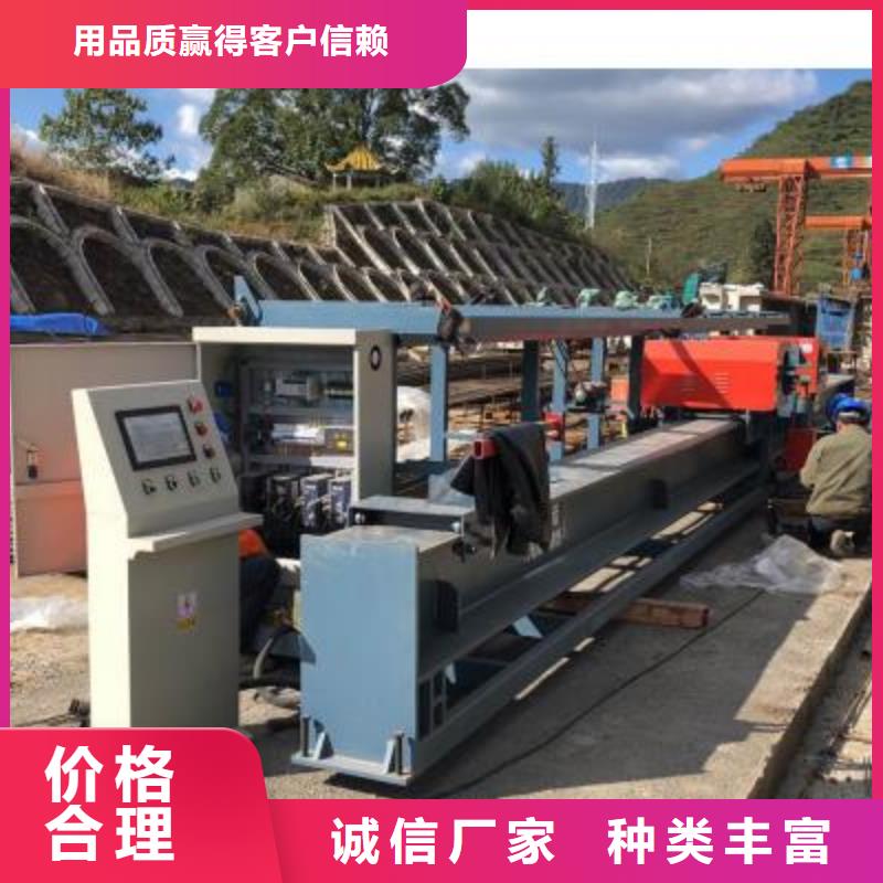 五机头钢筋弯箍机-视频-王益|宜君|咸阳|汉中|榆林|宝鸡|安康|西安五机头钢筋弯箍机应用广泛-建贸机械设备(铜川市分公司)