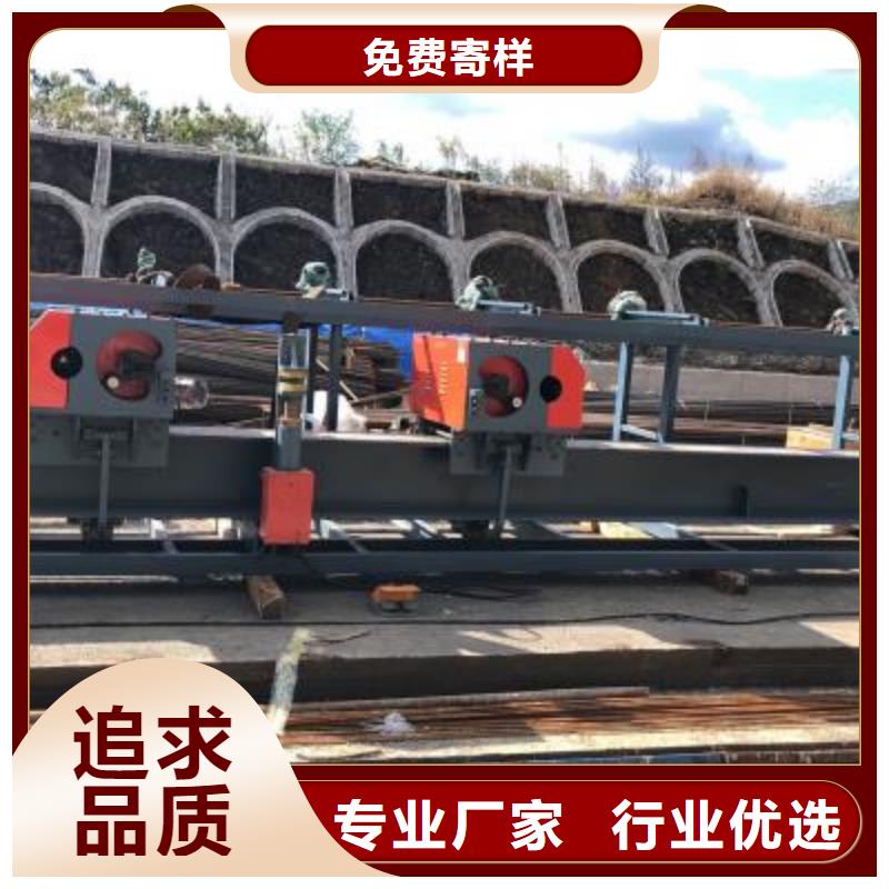 五机头钢筋弯箍机-视频-五机头钢筋弯箍机|江西省吉安市|吉州|遂州|宜春|九江|南昌|萍乡
