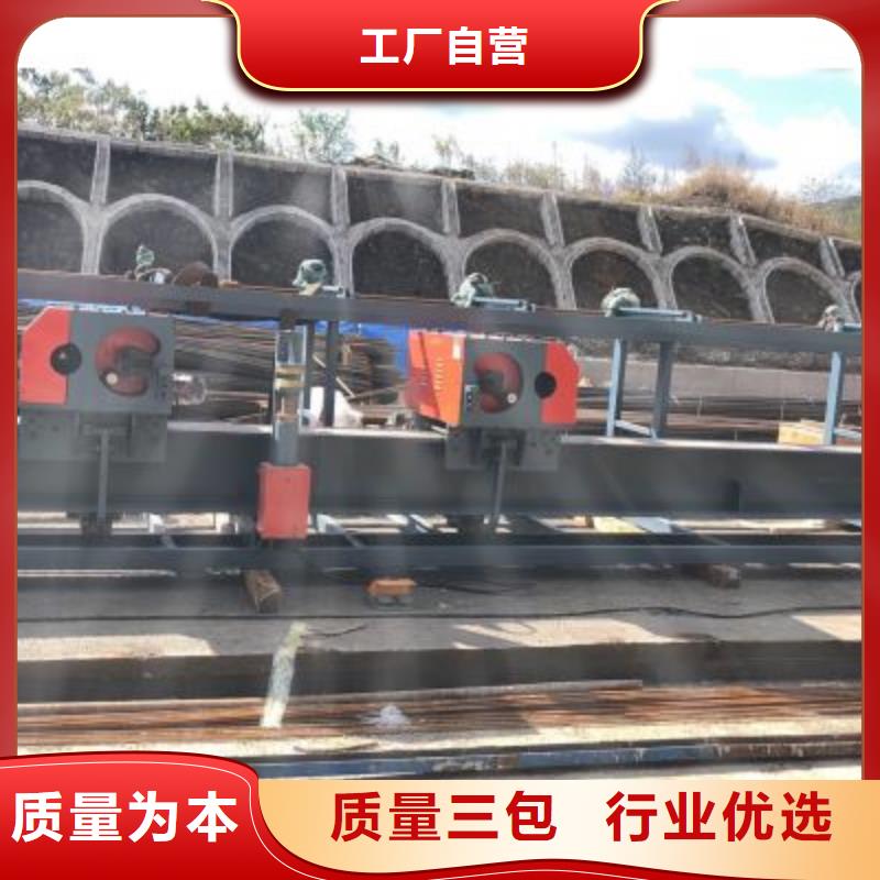 弯曲中心整捆切钢筋锯床多种规格可选