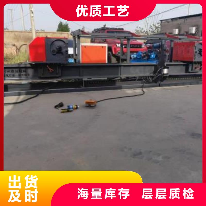 五机头钢筋弯箍机-视频-王益|宜君|咸阳|汉中|榆林|宝鸡|安康|西安五机头钢筋弯箍机应用广泛-建贸机械设备(铜川市分公司)