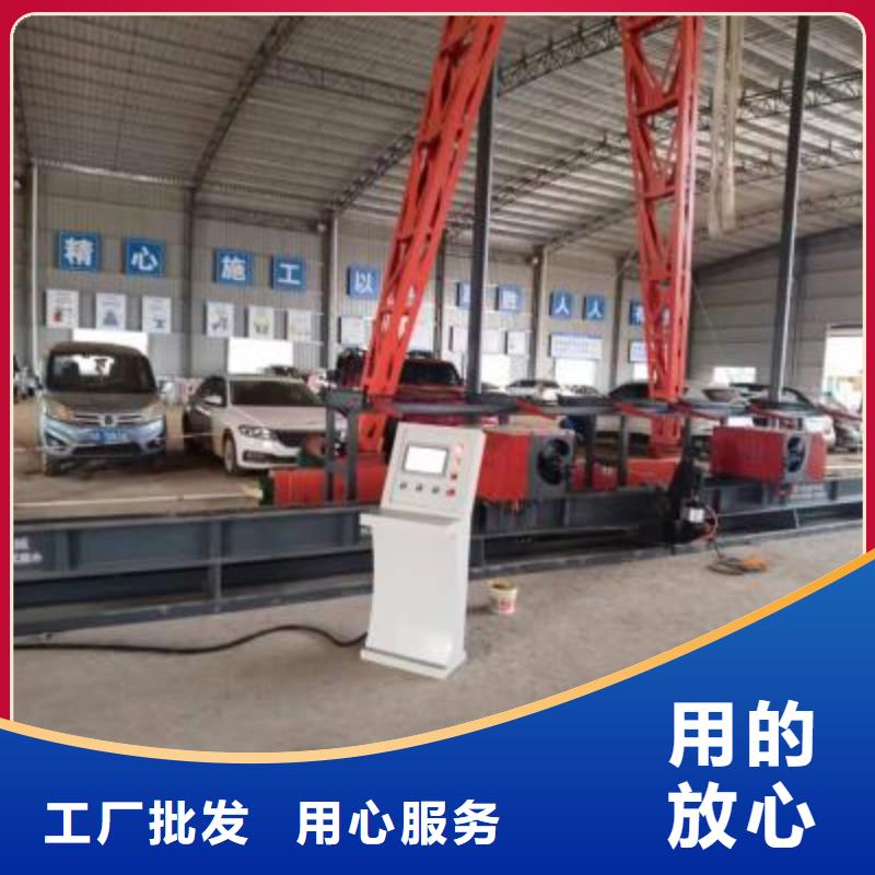 弯曲中心钢筋笼地滚笼机质量三包